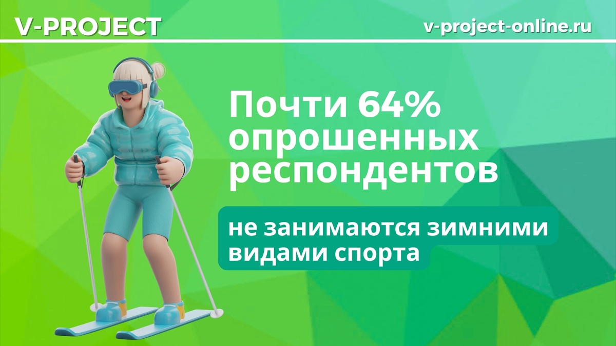 Собственный креатив