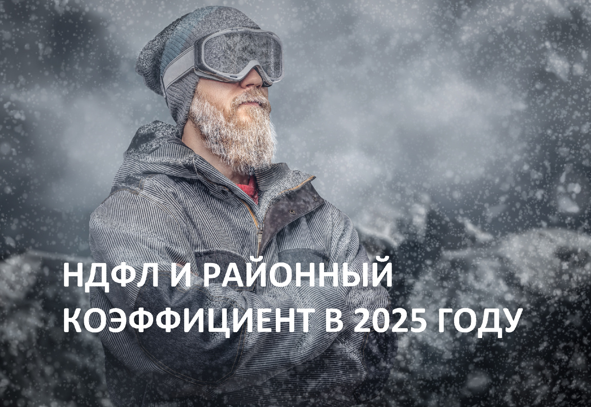 Фото: @fxquadro|www.freepik.com