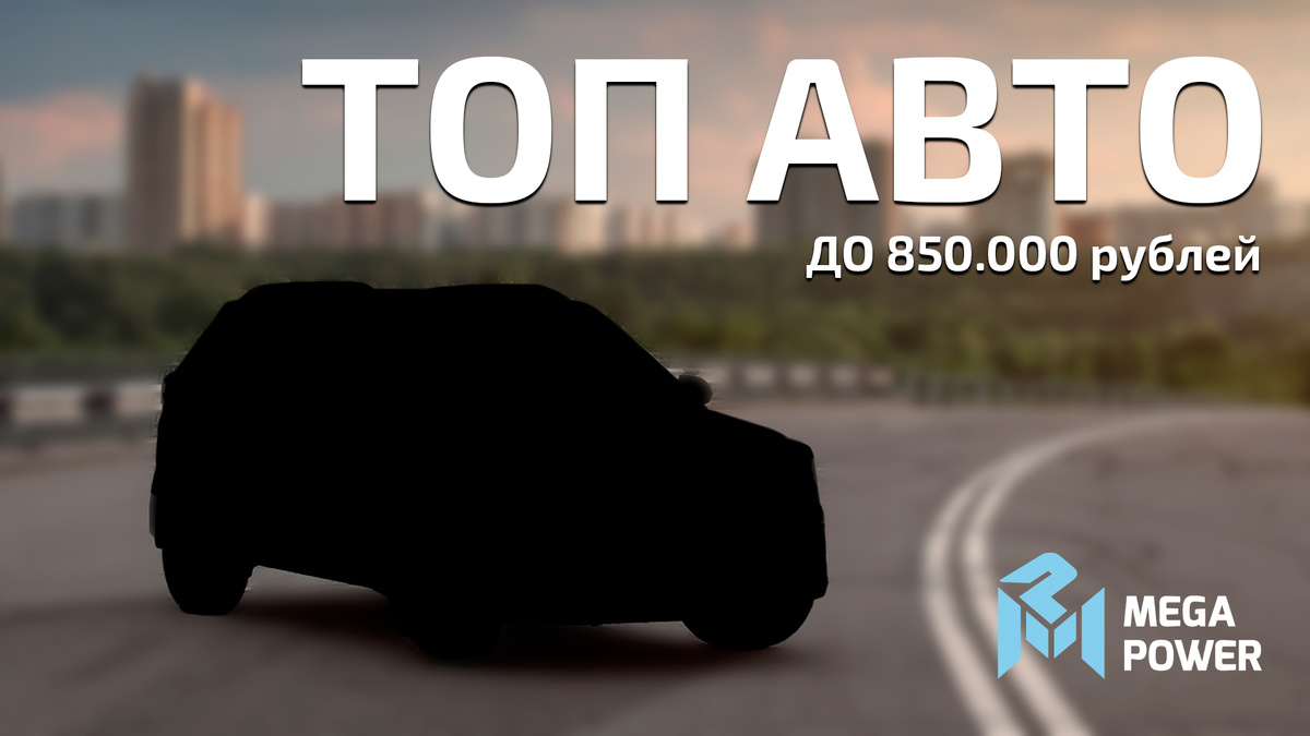 Обложка статьи