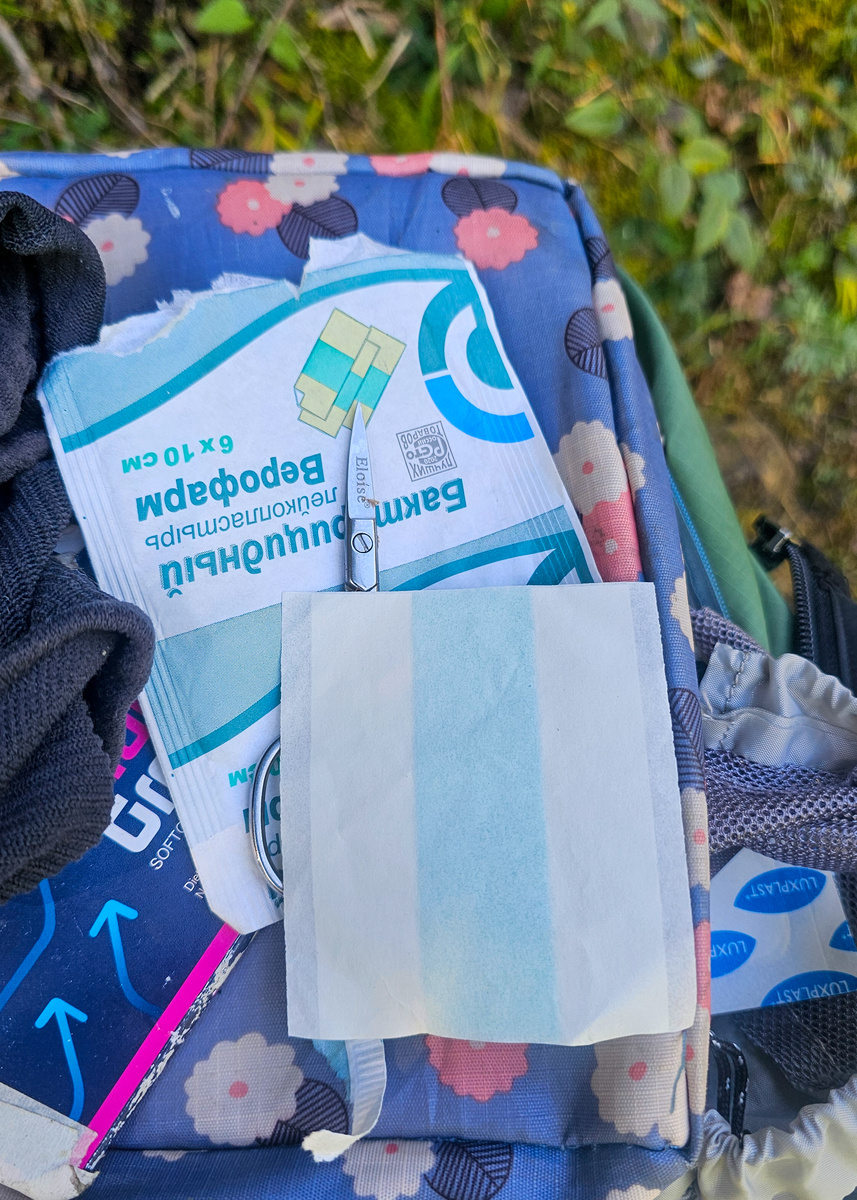 В последний день меня начала мучить натёртая накануне мозоль. 