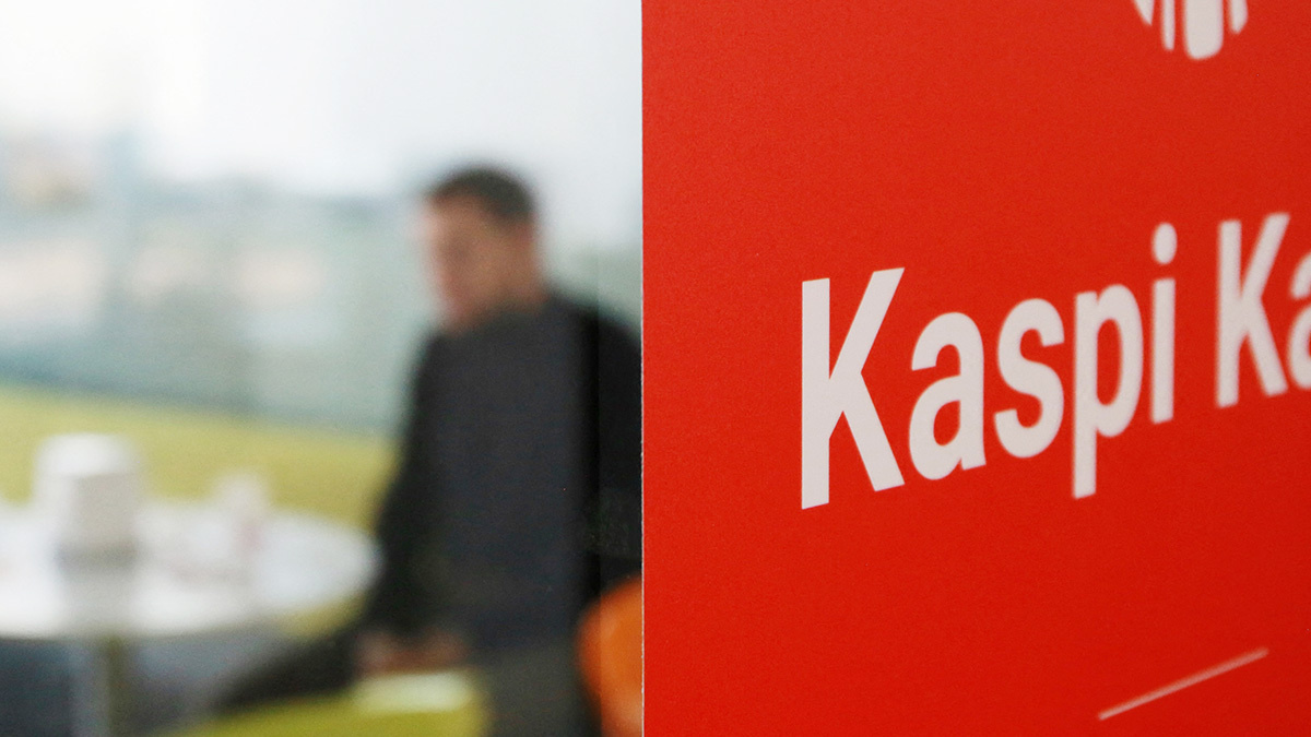 «Каспи» и Home Credit Bank временно приостановили процесс из-за новых ограничений правил.