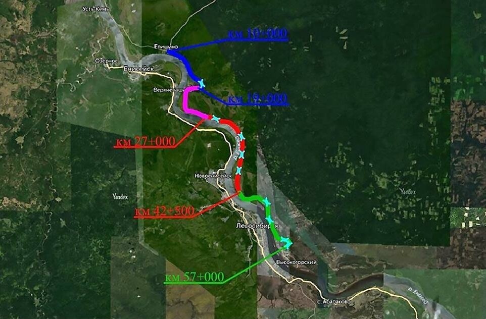 © Администрация Мотыгинского района / vk.com/public212452995 (Реконструкция трассы Енисейск – Высокогорский проходит в несколько этапов. Работы на отрезке с 27-го по 42-й км уже завершены. Ранее ввели Обход Высокогорского. В данный момент продолжается обновление трассы с 42-го по 57-й км)