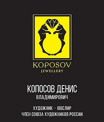 УЗНАТЬ КАК ПОДАТЬ ЗАЯВЛЕНИЕ НА ПОЛУЧЕНИЕ СТАТУСА ХУДОЖНИКА-ЮВЕЛИРА В ГИИС ДМДК, ПОЛУЧИТЬ ПОШАГОВЫЕ ИНСТРУКЦИИ И ПОЛЕЗНЫЕ ССЫЛКИ. УЗНАТЬ, ЧТО ДЕЛАТЬ ПОСЛЕ ПОЛУЧЕНИЯ СТАТУСА ХУДОЖНИКА-ЮВЕЛИРА, КАК ОРГАНИЗОВАТЬ РАБОТУ В ГИИС ДМДК ХУДОЖНИКУ-ЮВЕЛИРУ МОЖНО В СПЕЦАЛЬНОМ ПРИЛОЖЕНИИ ПО ССЫЛКЕ: