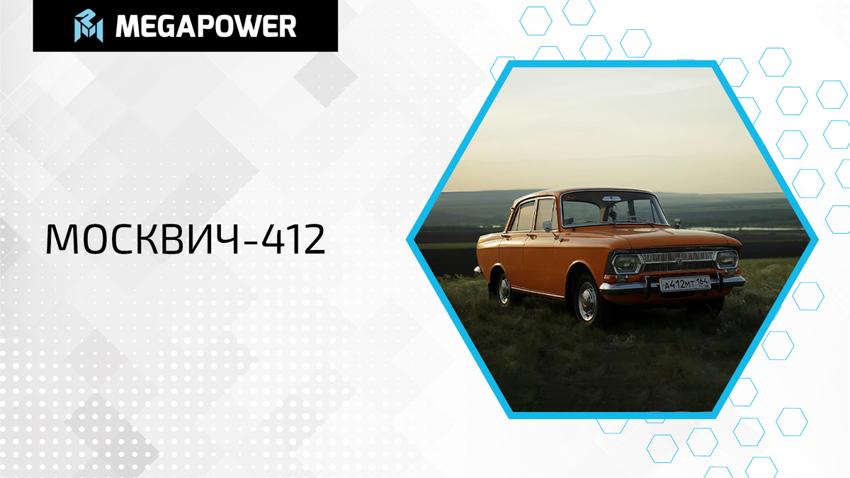 Обложка статьи