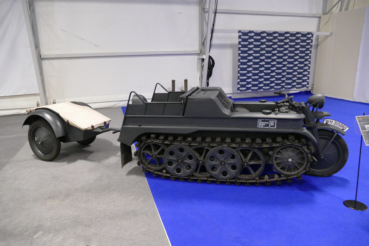 Некоторое время он находился в парке "Патриот".