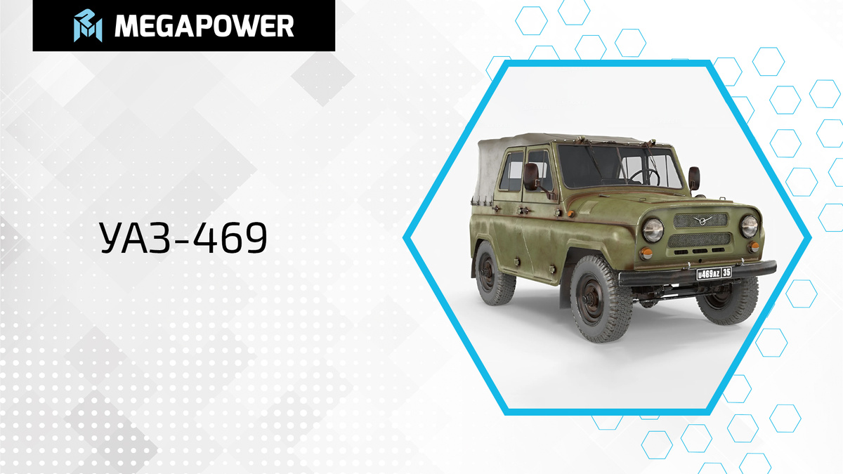 Обложка статьи