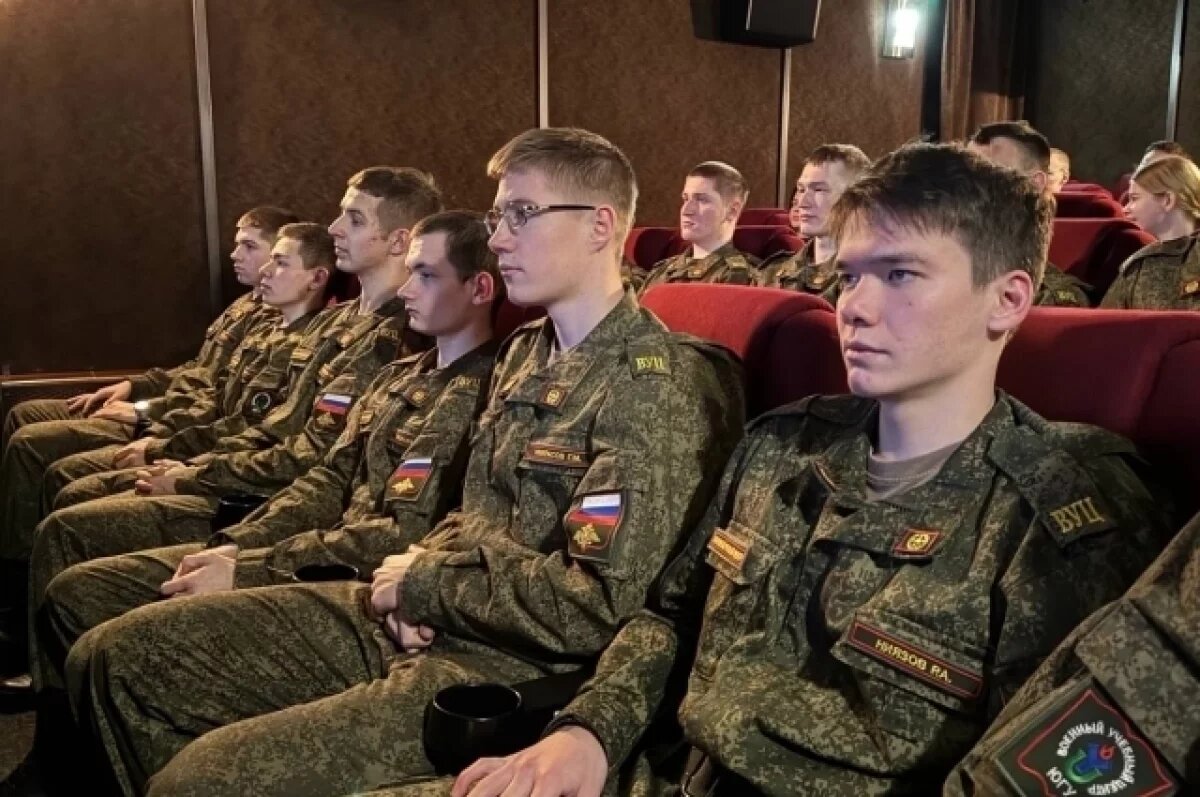    Мероприятие посетили студенты.