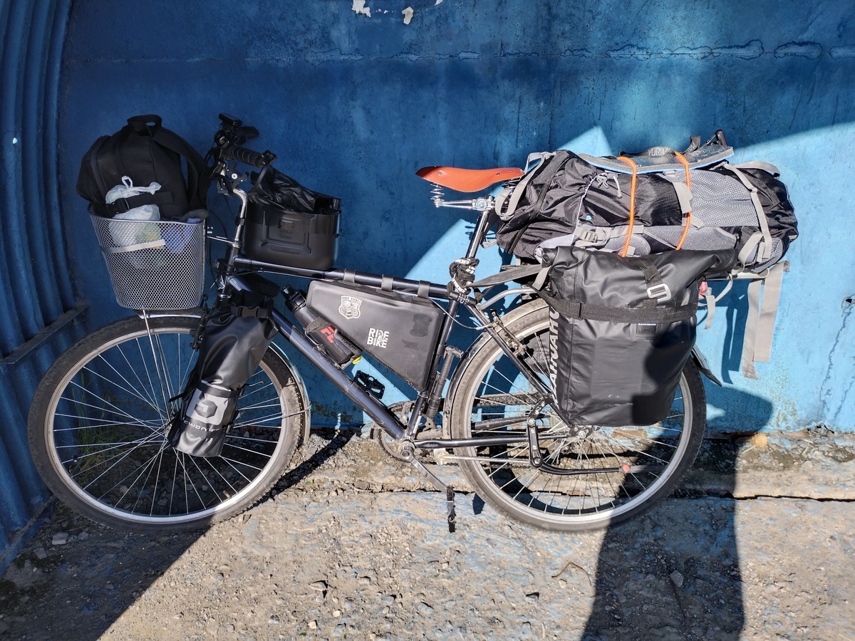 Первая остановка