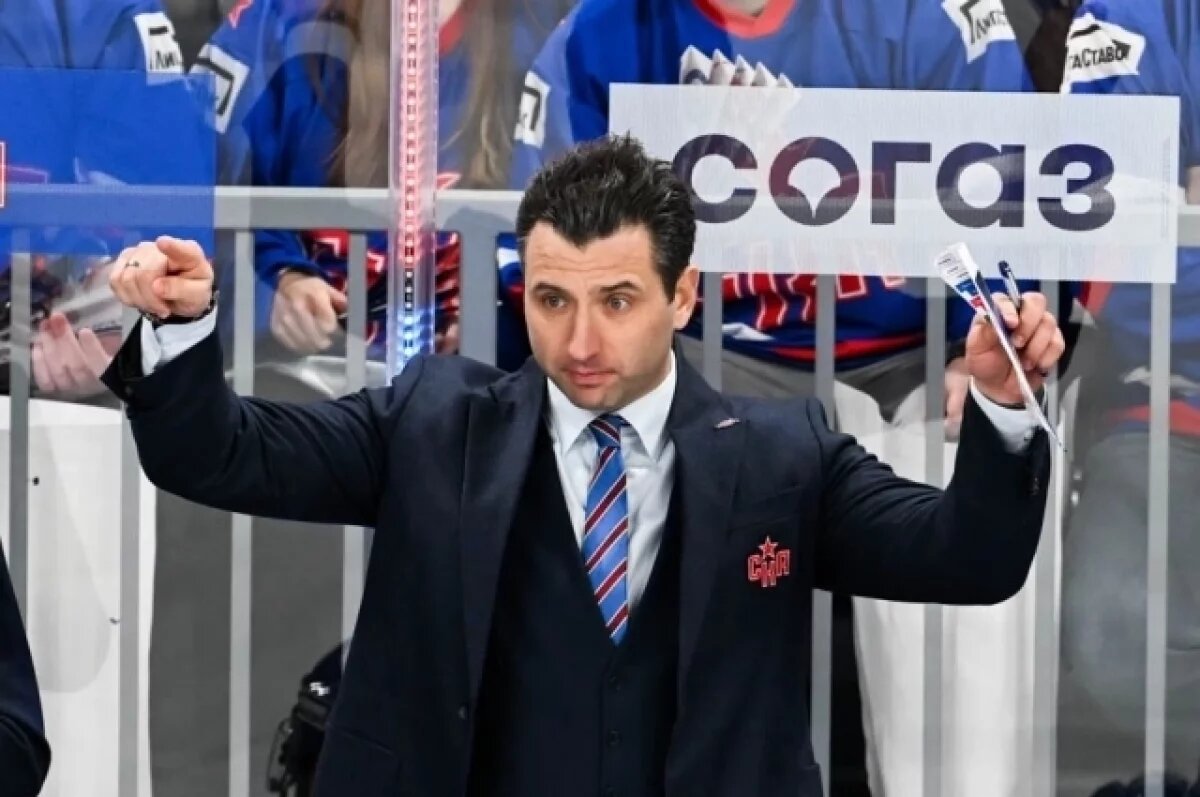    Главный тренер СКА Ротенберг отказался общаться с журналистами после матча