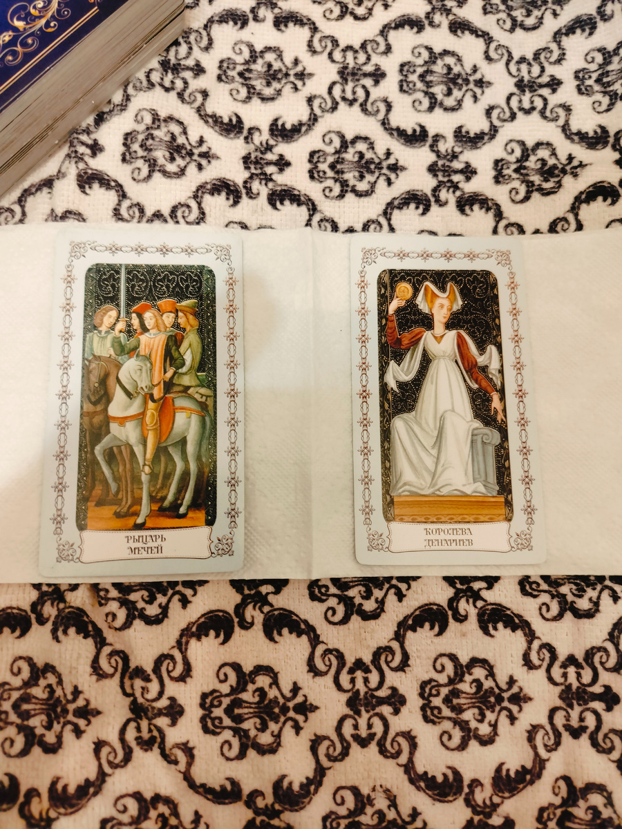 Открытый Вариант 