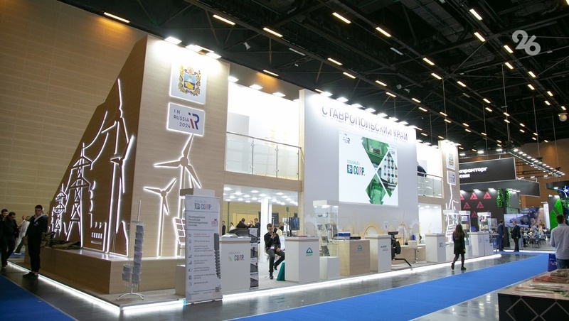      Фото: Валерия Алтухова / / ИА «Победа26»