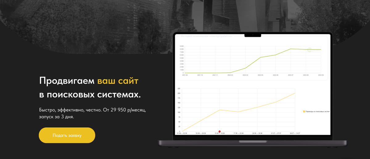 Нравится тема ИИ и нейронак? Подпишитесь на мой личный канал  Telegram-канал
