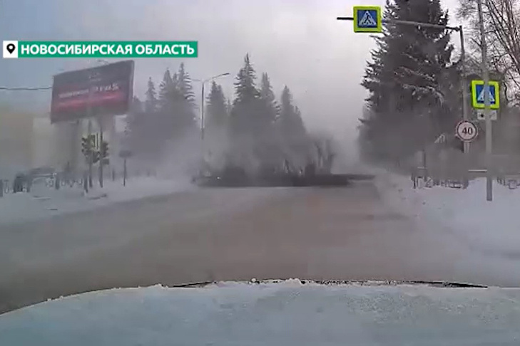    скриншот из видео Mash Siberia