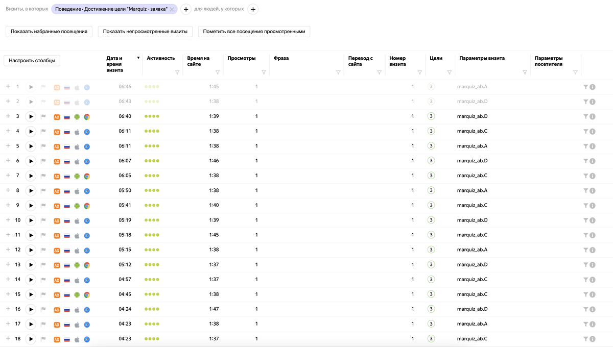 C search yolobit C search yolobit