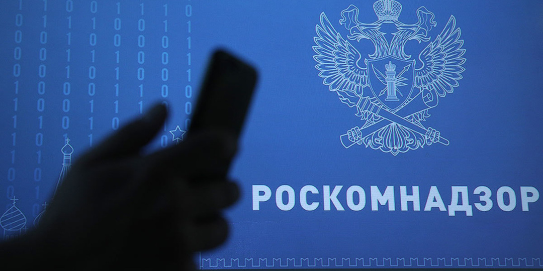 Роскомнадзор оштрафовал блогера за отсутствие маркировки рекламы в Instagram* при распаковке товара