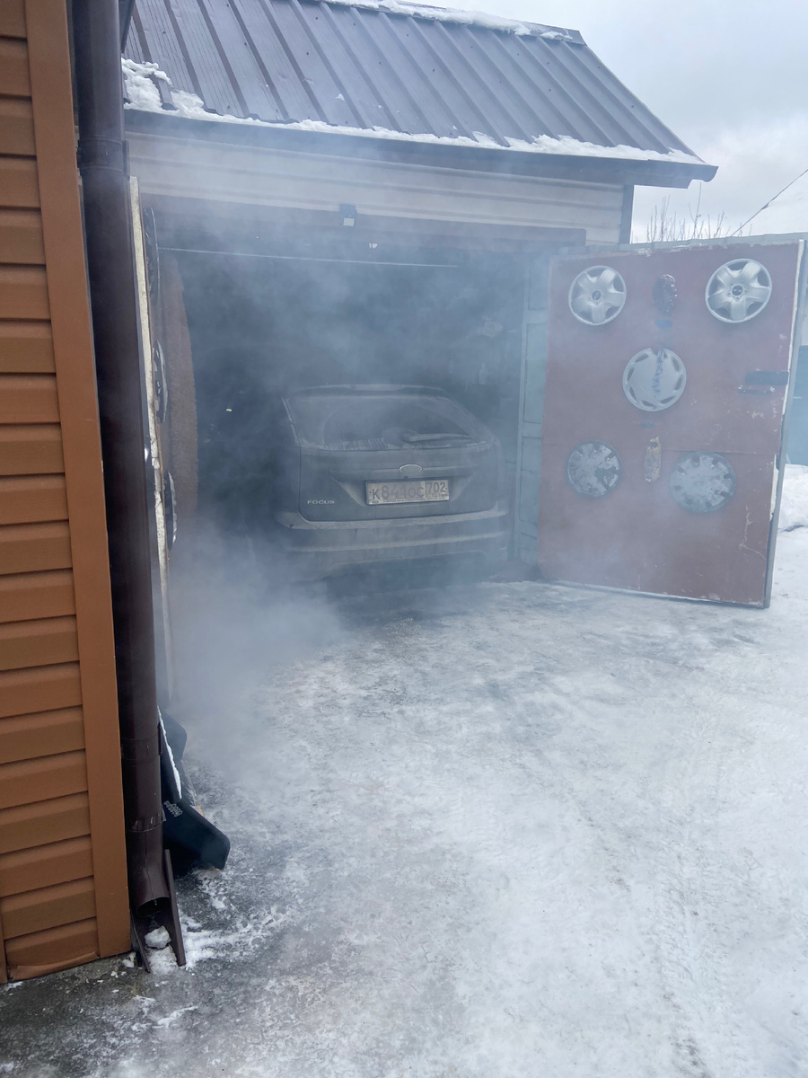 После демексида