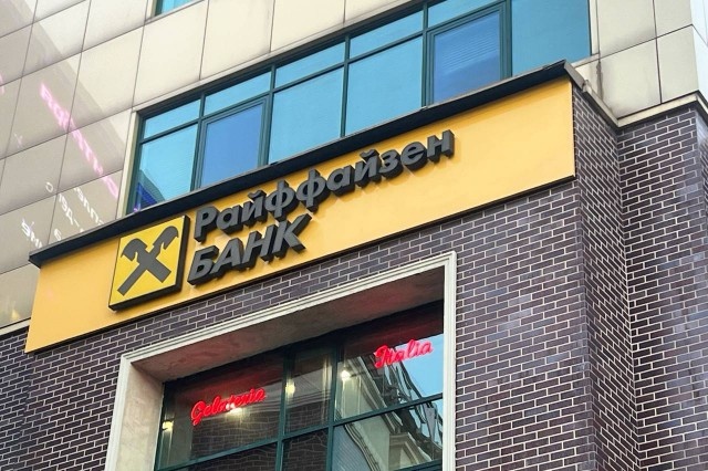   Фото из архива Калининград.Ru