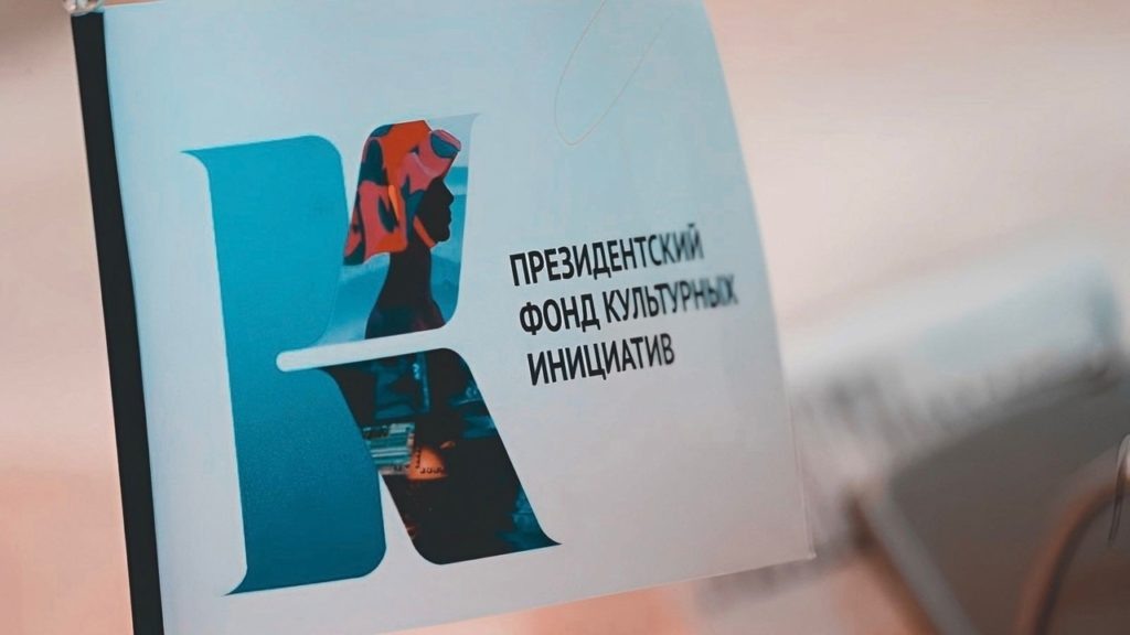    Фото: Администрация Петрозаводского городского округа / ВК