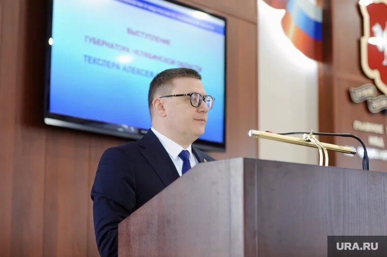 Текслер поблагодарил силовиков за службу. Фото: Вадим Ахметов © URA.RU