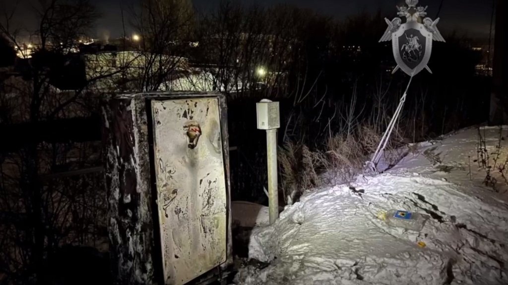    Фото: Следственное управление на транспорте СКР