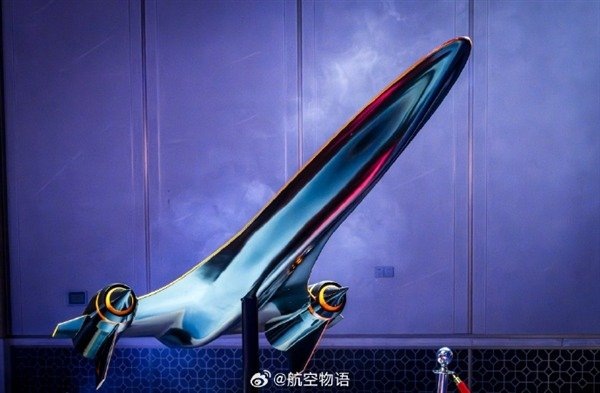     Фото Aviation Story