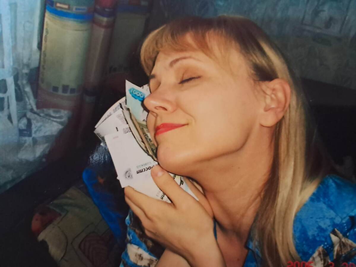 Честно заработанные денежки.