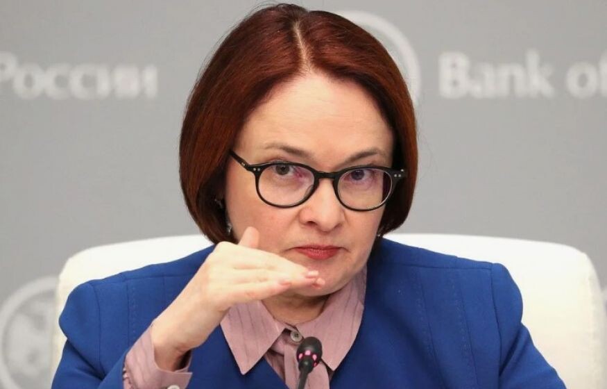    «Кризис как в 2008 году близко. Набиуллина потирает руки»: Финансовый аналитик