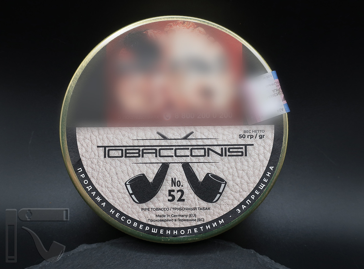 Трубочный табак Obacconis No 52. Фото:©канал "Уголок Курильщика"