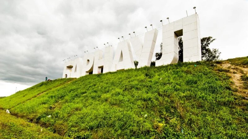     Буквы "Барнаул". Анна Зайкова, altapress.ru