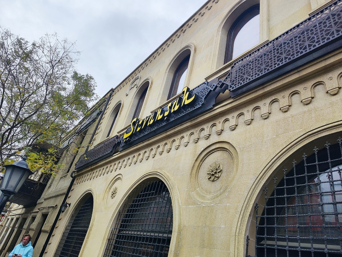 музей-ресторан «Ширваншах»