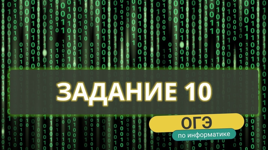 Создать карусельДобавьте описание