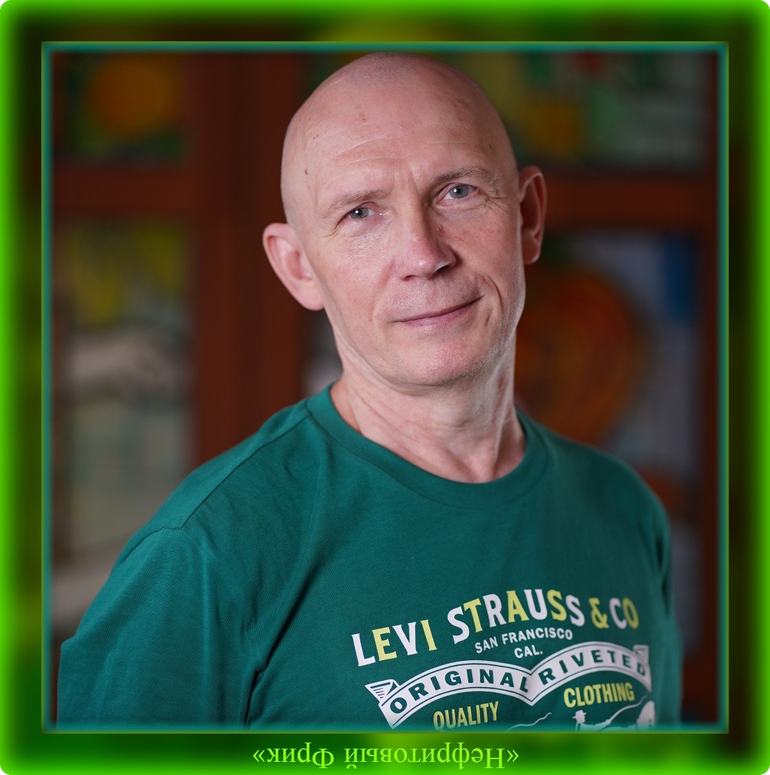 У меня даже и мыслей нет, друзья, ставить большой траурный крест на "Нефритовом Фрике", но...