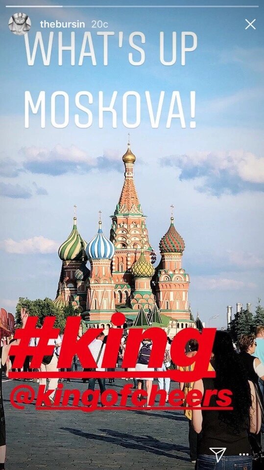 Источник - личная страница Керема в Инстаграм (деятельность организации Meta Platforms Inc, ее продуктов Instagram и Facebook запрещена в РФ) 