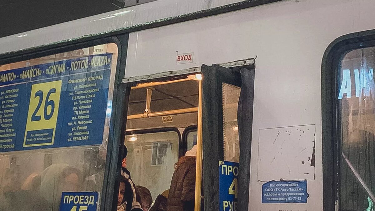     Источник: 1MI