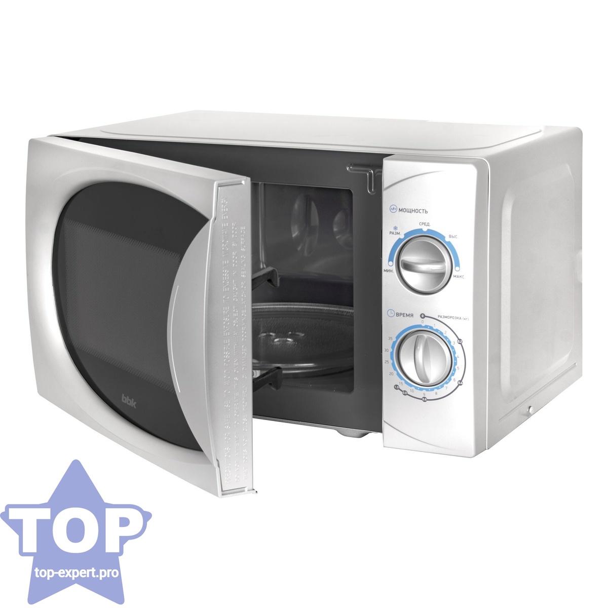 BBK 20MWS-714M/S