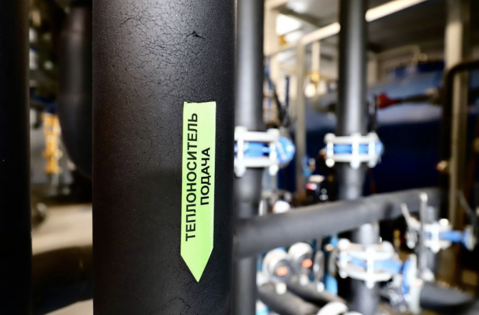    администрация Краснодарского края