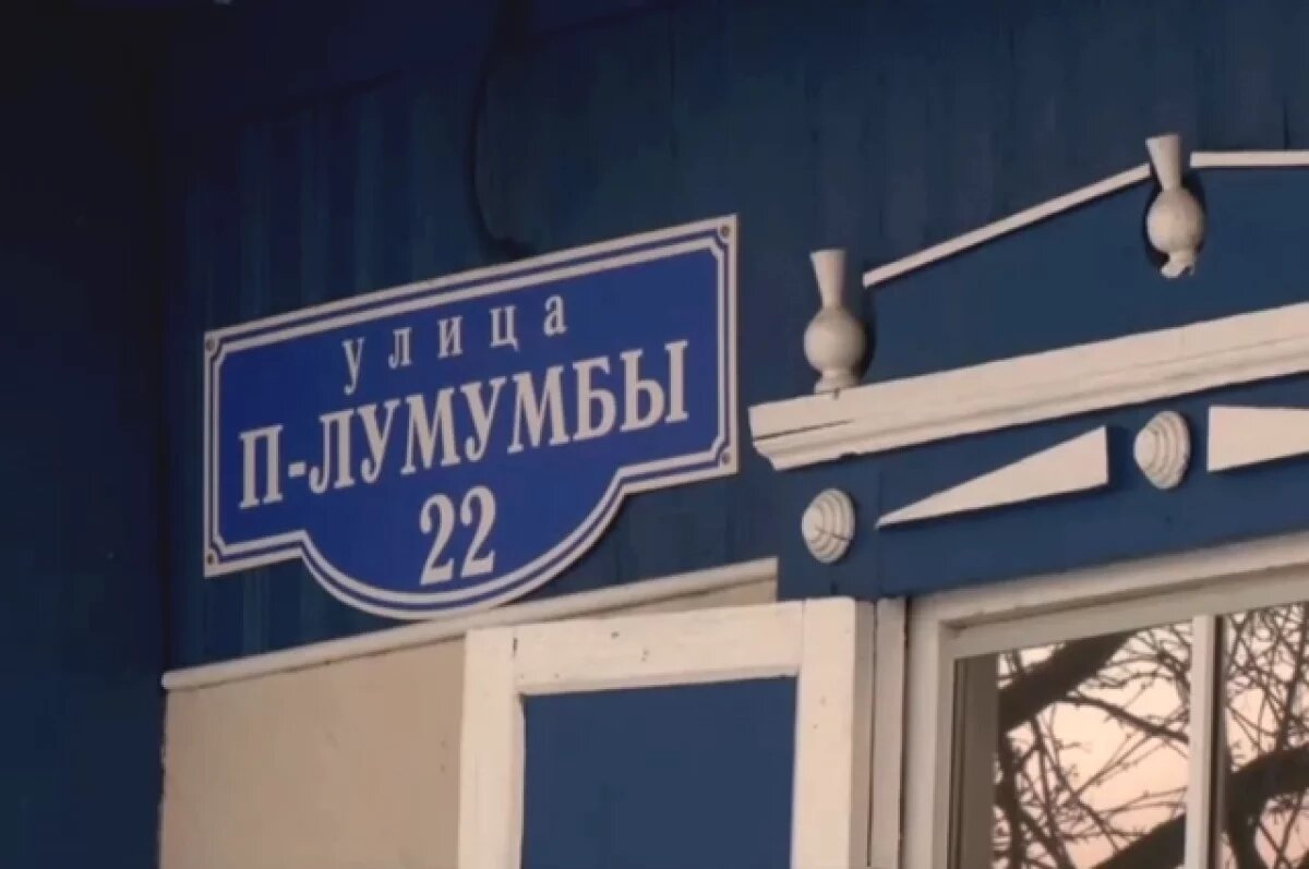    Улица в Ханты-Мансийске.