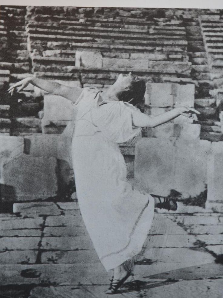 Айседора Дункан