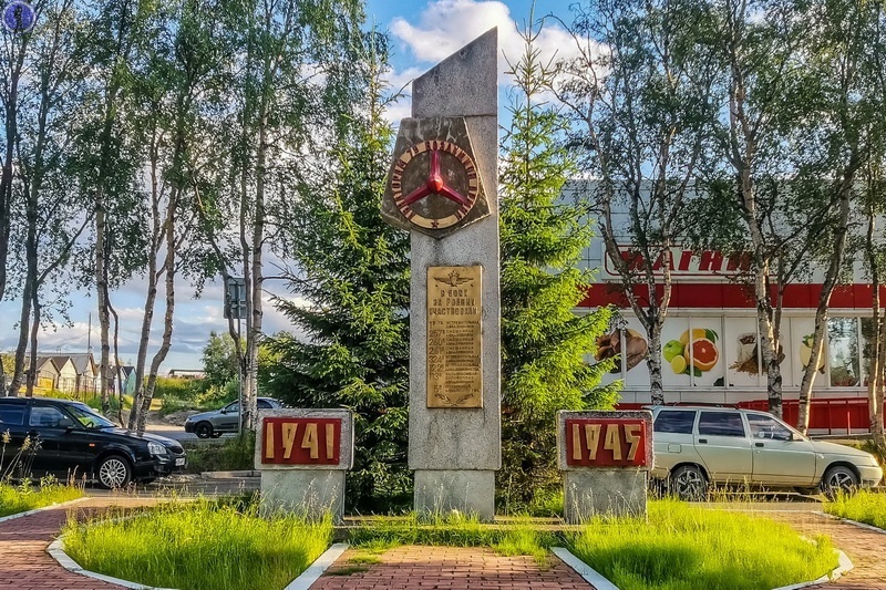 -2
