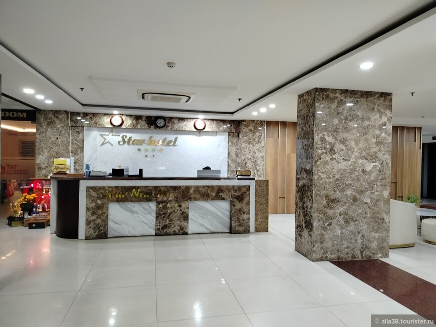 © alla38.tourister.ru