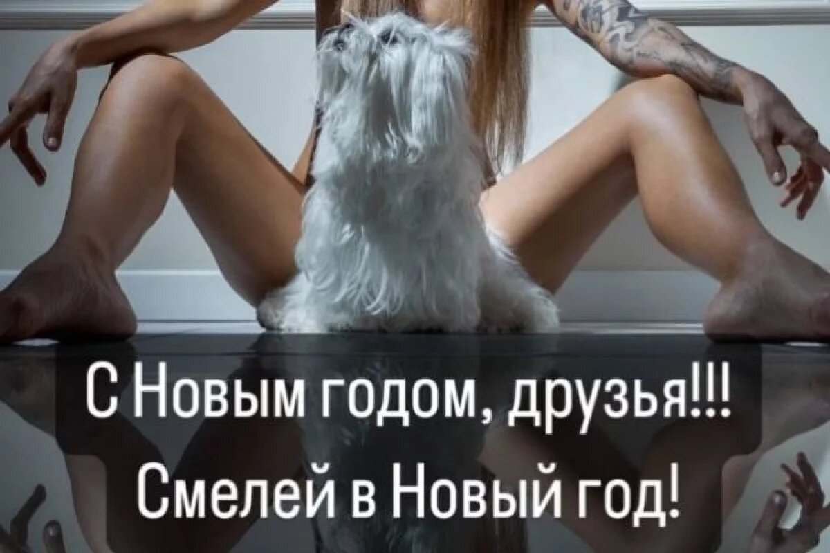    Школьный психолог в Ставрополе выставляла эротические снимки в соцсетях