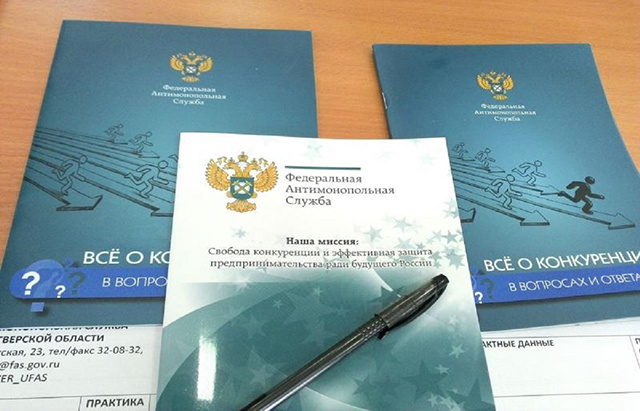 Недобросовестный «Лесторг» сорвал все работы в одном из округов Тверской области