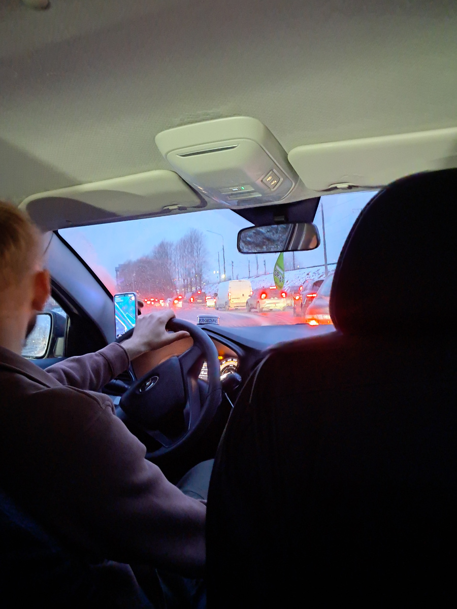 Фото автора 