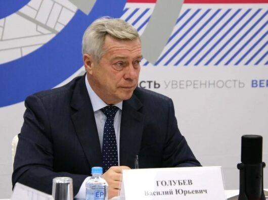    сенатор Василий Голубев // фото: rostov.er.ru