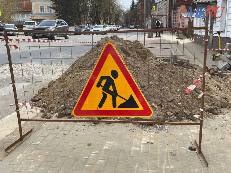     Фото: "МК в Калуге"