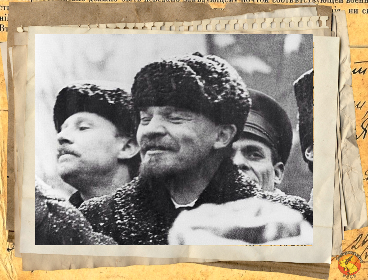 Владимир Ильич
