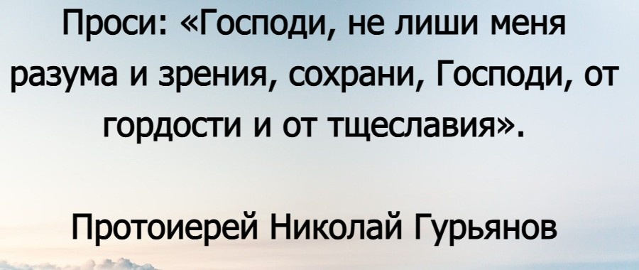 -5