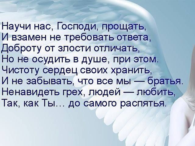 -3
