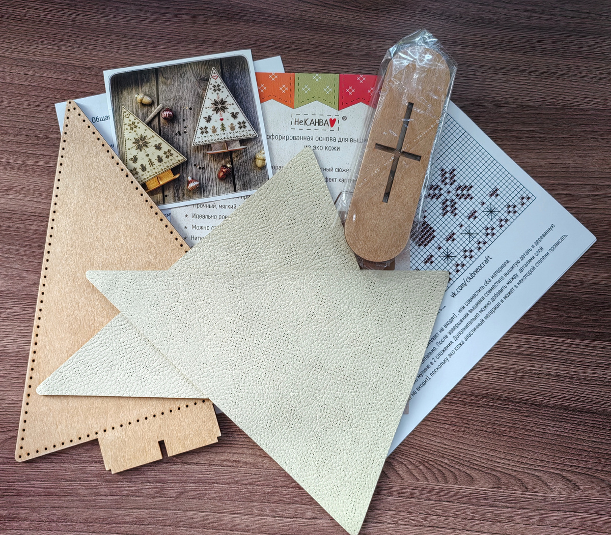 Мне очень нравятся в наборах Неокрафт маленькие квадратики с превью, правда прелесть? 🥰