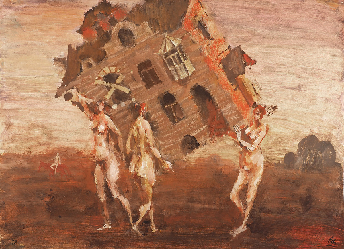 « Лишь утратив всё до конца мы обретаем свободу?»